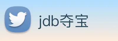 jdb夺宝 logo